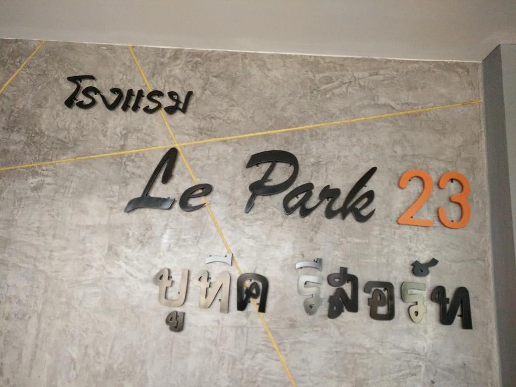Le Park 23 Boutique Resort Roi Et Eksteriør bilde